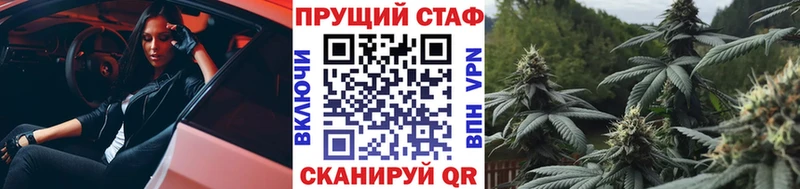 Где продают наркотики Ардон КОКАИН Мефедрон СОЛЬ Экстази Марихуана