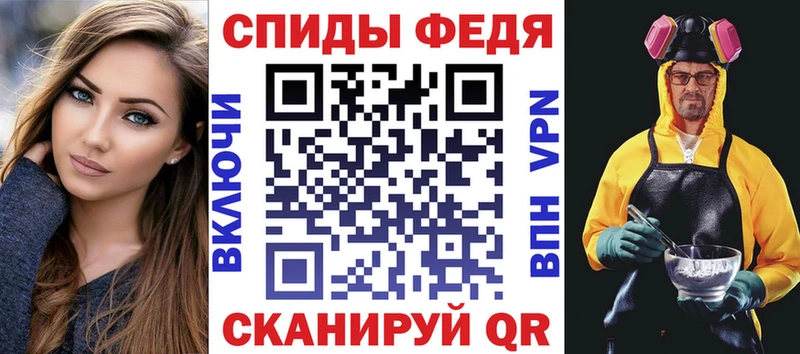 Amphetamine 98% Ардон