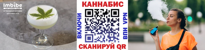 Еда ТГК марихуана  omg онион  Ардон 