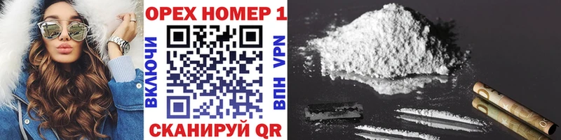 Cocaine 98% Ардон