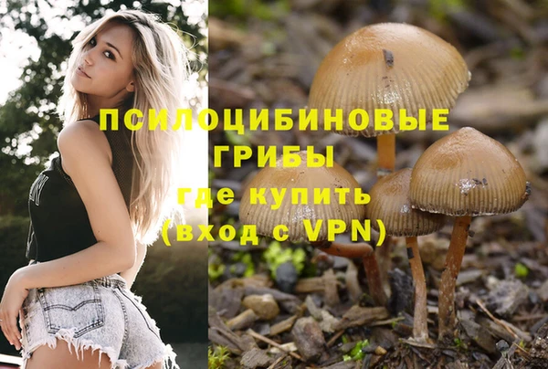 меф VHQ Алексеевка