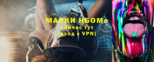 марихуана Алзамай