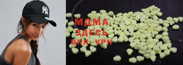 меф VHQ Алексеевка