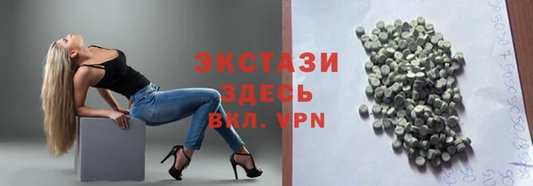 марихуана Алзамай