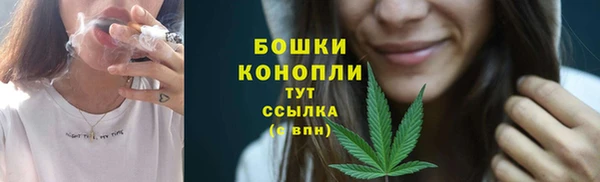 марихуана Алзамай