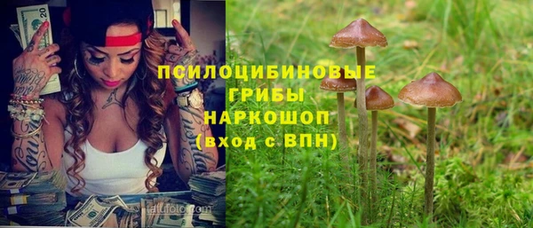 марихуана Алзамай