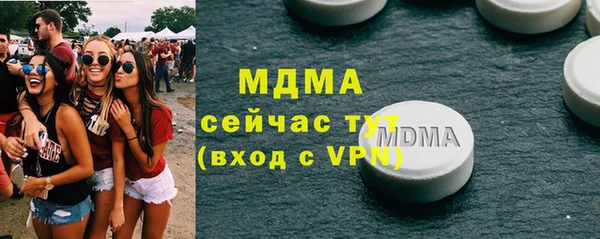 меф VHQ Алексеевка