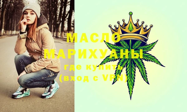 марихуана Алзамай