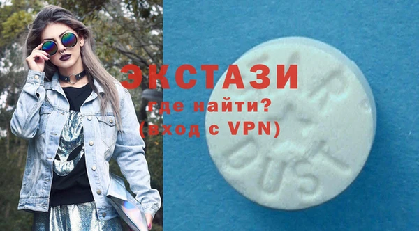 марихуана Алзамай