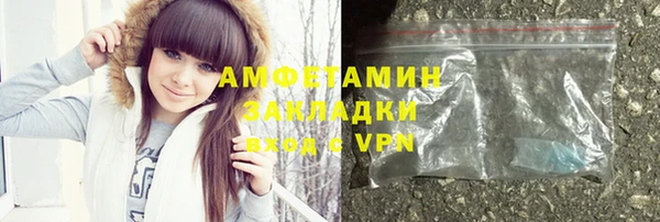 марихуана Алзамай