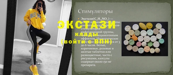 каннабис Семилуки