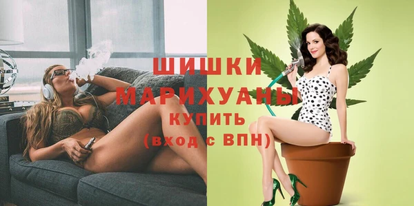 марихуана Алзамай